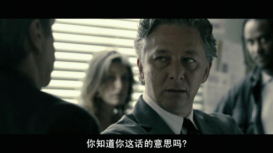 《望风》剧照-4