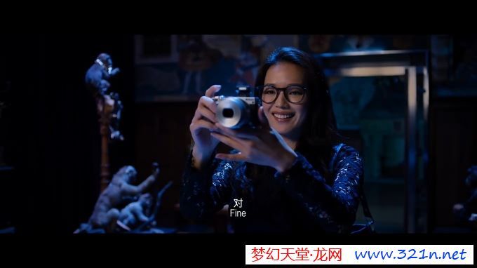 《侠盗联盟》剧照-3