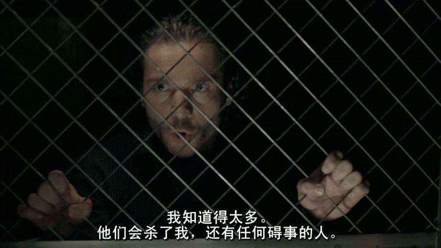 《执法霸王花》剧照-2