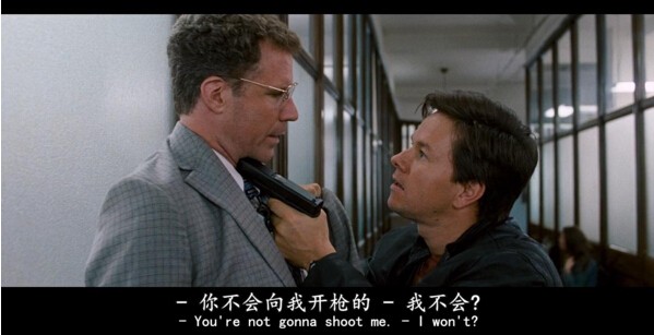 《二流警探》剧照-3