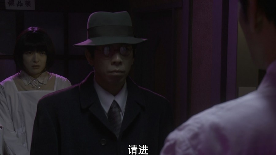 《失恋杀人》剧照-5