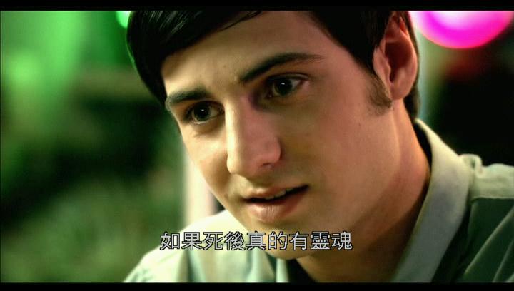 《赎命》剧照-2