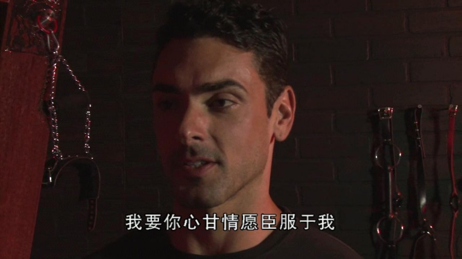 《格雷的五十道阴影I：调教》剧照-3