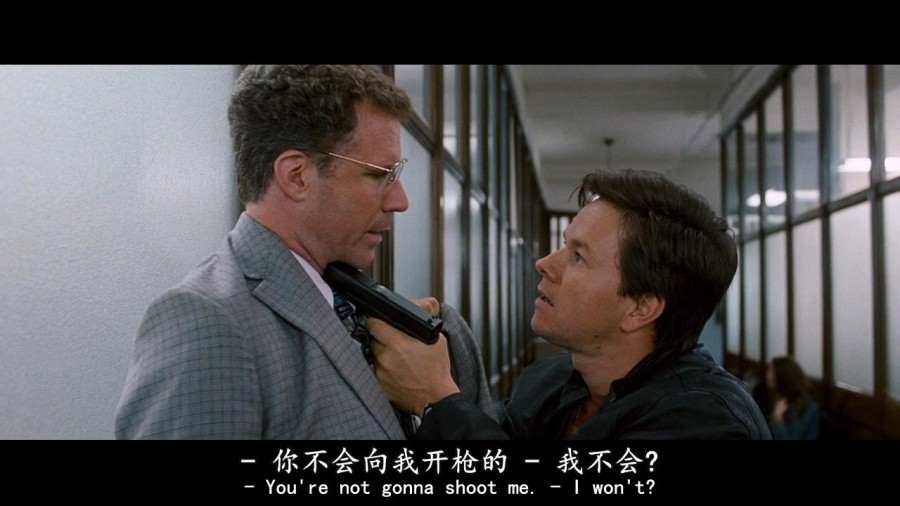 《二流警探》剧照-3