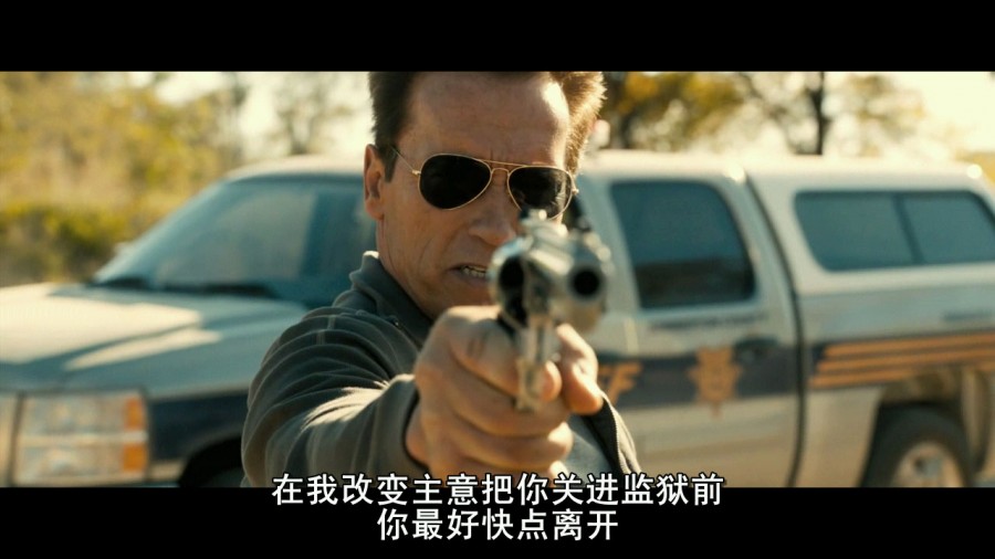 《背水一战》剧照-1