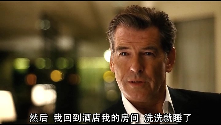 《凯特的外遇日记》剧照-7
