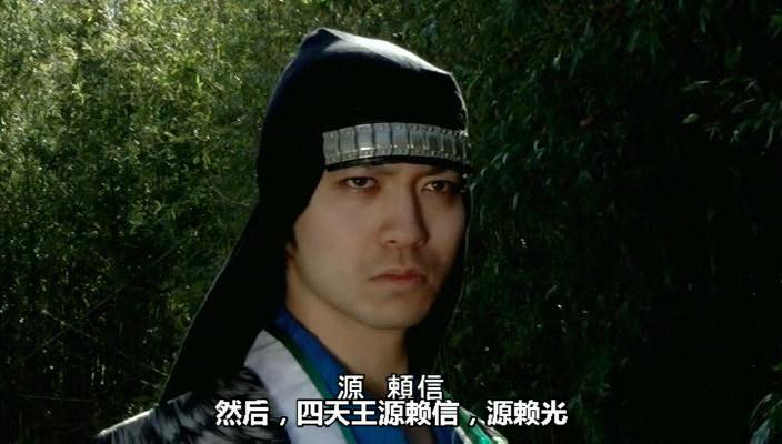《幻界性爱教典：酒吞童子》剧照-1