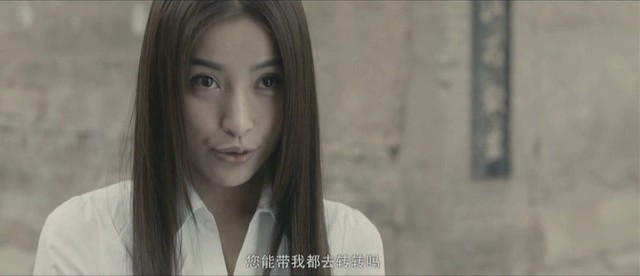 《床下有人》剧照-4