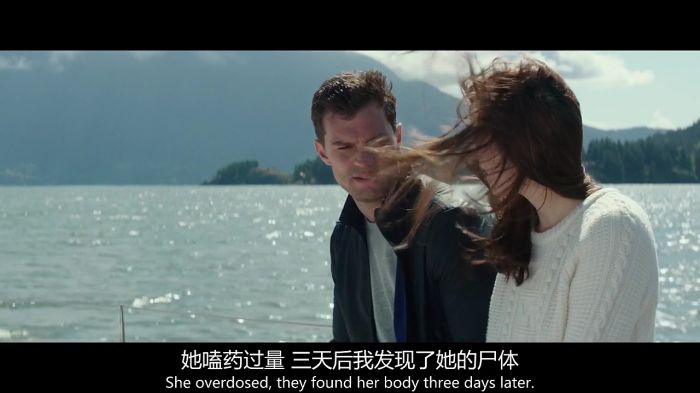 《五十度黑》剧照-7