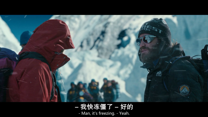 《绝命海拔》剧照-3