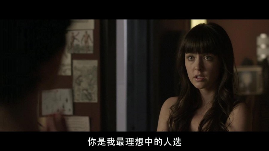 《美国玛丽》剧照-2