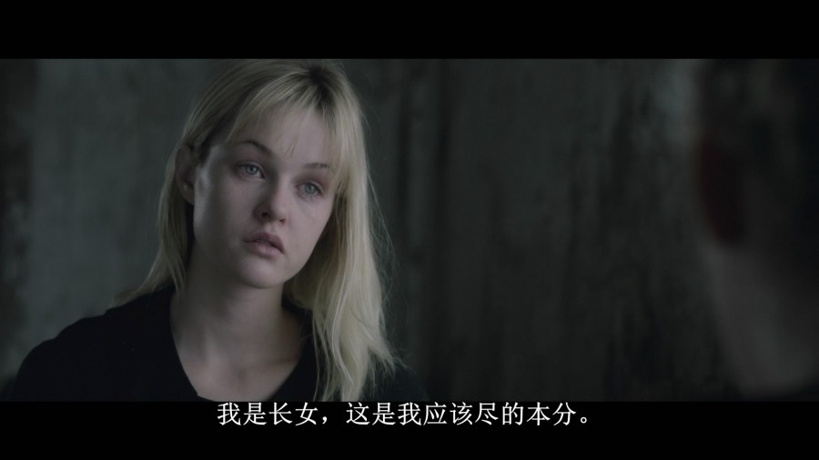 《吾辈本如斯》剧照-3