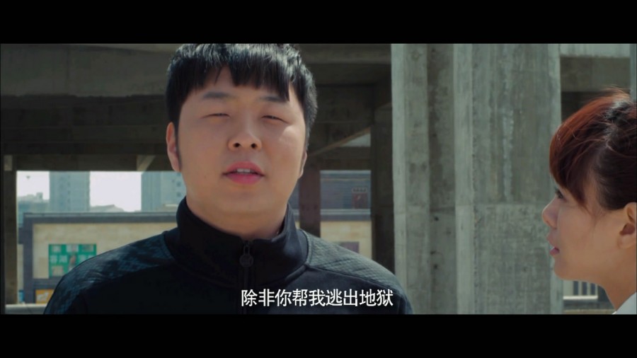 《这个大叔不太囧》剧照-3