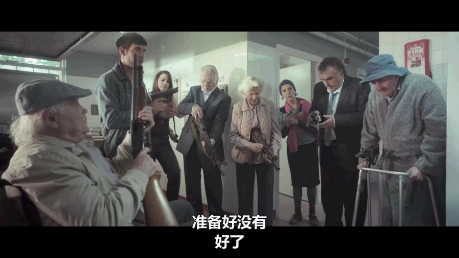 《劫匪与僵尸》剧照-4