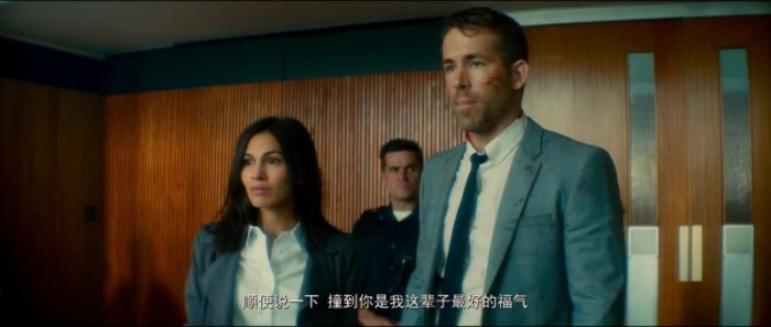 《 保镖救杀手》剧照-7