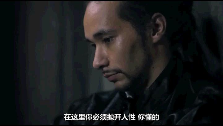 《斩尽杀绝》剧照-1