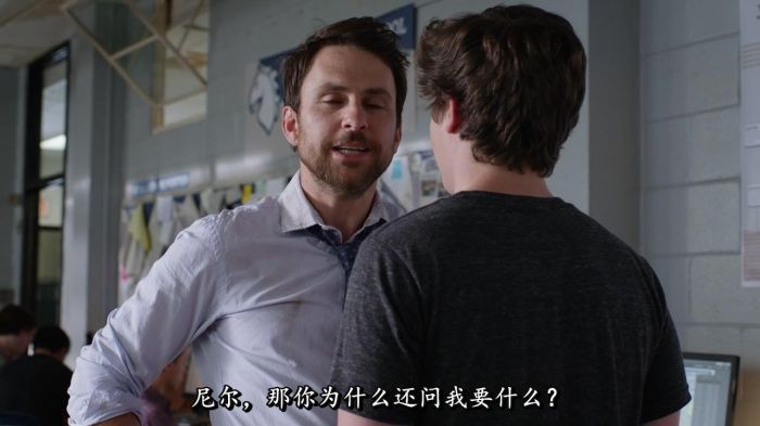 《拳斗 》剧照-1