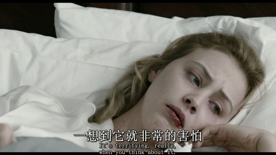 《抗体》剧照-4