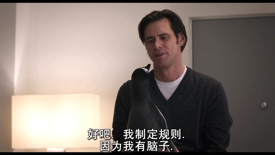 《波普先生的企鹅》剧照-4