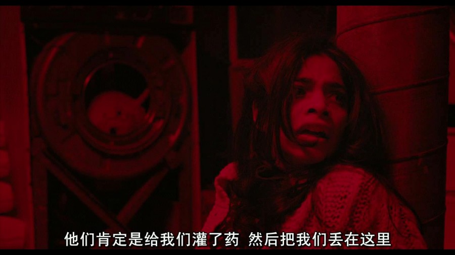 《对一切的美妙恐惧》剧照-4