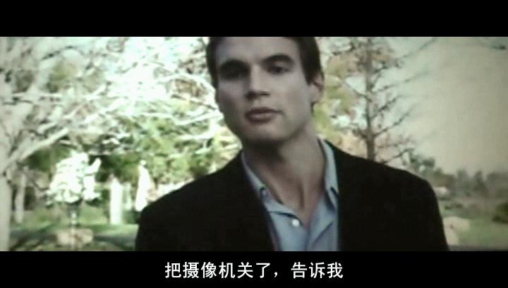 《编年史》剧照-6