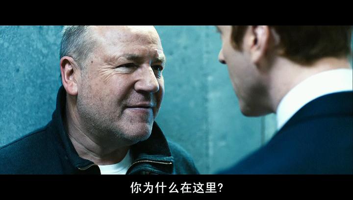 《除暴安良》剧照-3