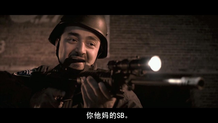 《殡葬师》剧照-5