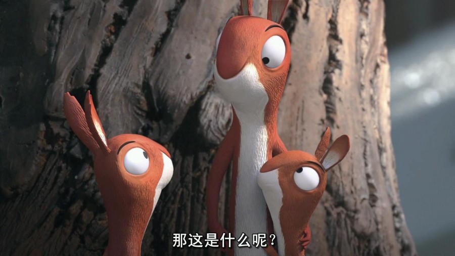 《咕噜牛宝宝》剧照-2