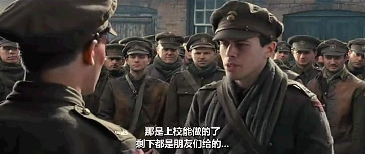 《战马》剧照-5
