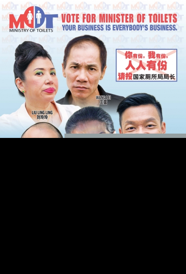 【人人有份】【高清1280版HD-RMVB/中英双字】