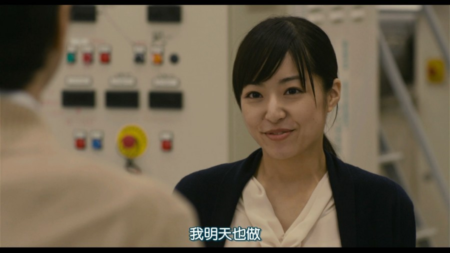 《白雪公主杀人事件》剧照-6