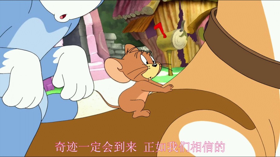 《猫和老鼠之巨人大冒险》剧照-2