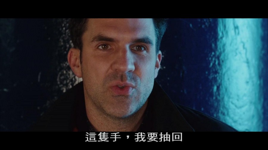 《被爱的人》剧照-6