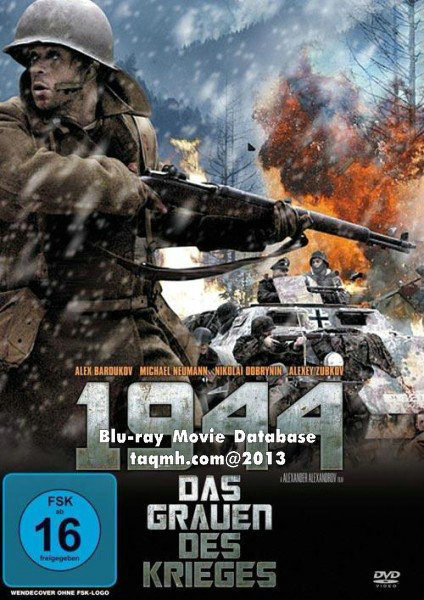 【1944：残酷的战争/1943：俄罗斯行动】【DVD-RMVB/中字】