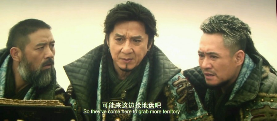 《天将雄师》剧照-2