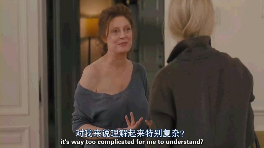 《更大的辉煌》剧照-5