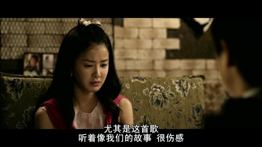 《危险的见面礼》剧照-3