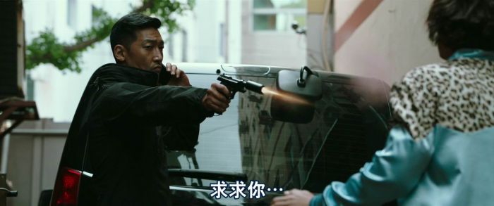 《机密同盟》剧照-2