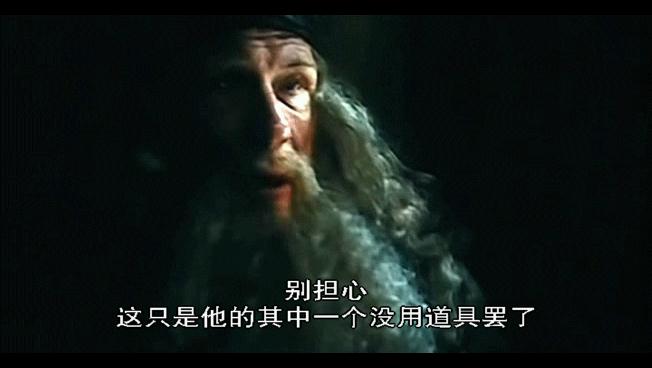 《诸神之怒》剧照-4