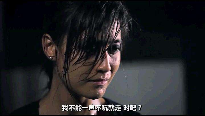 《斩尽杀绝》剧照-3