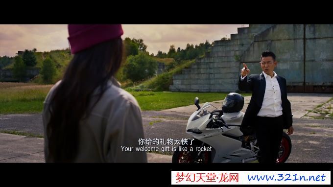 《侠盗联盟》剧照-1