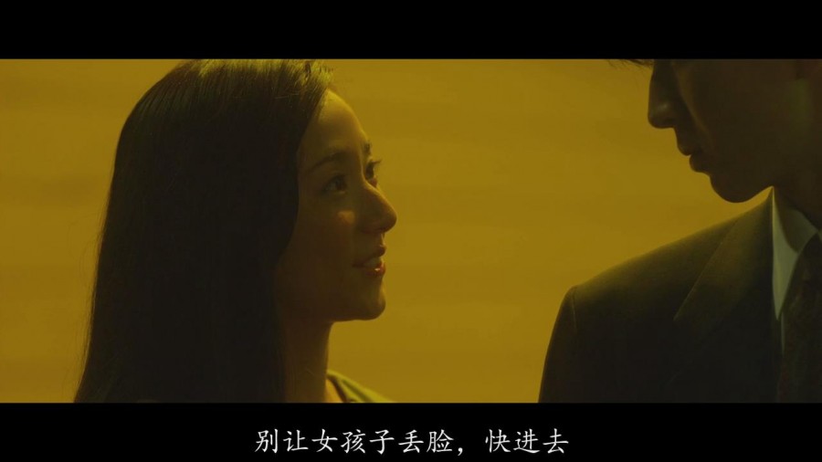[爱的成人式/Initiation.Love 2015][BD-MKV][日语中字][前田敦子激情大尺度出演]
