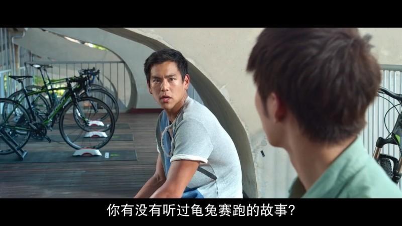《破风》剧照-1