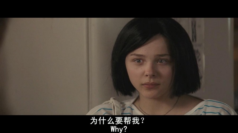 《乡下人》剧照-4