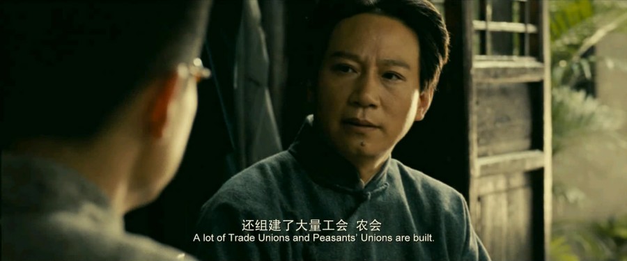 《忠诚与背叛》剧照-4