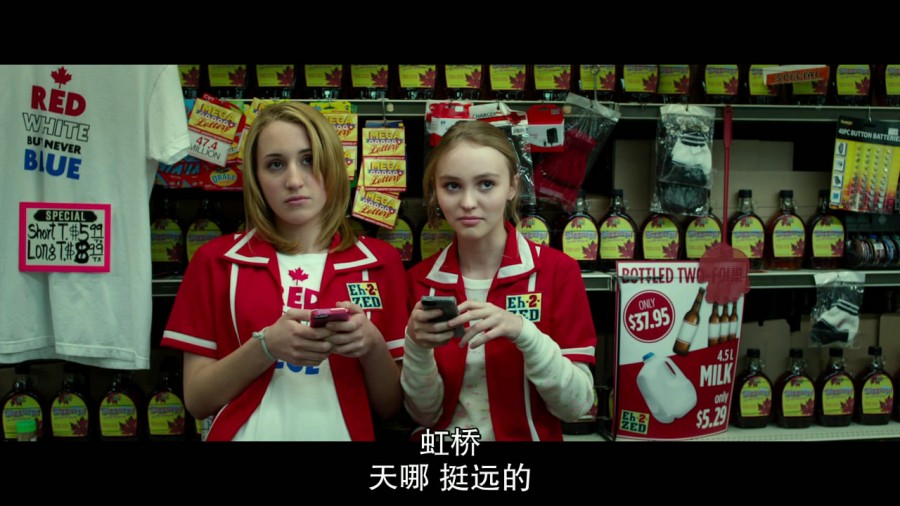 《长牙》剧照-5
