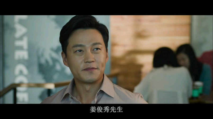 《今天的恋爱》剧照-6