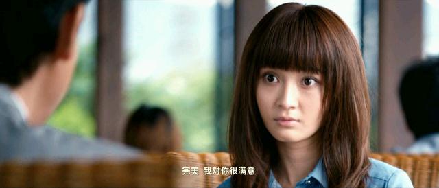 《变身男女》剧照-4