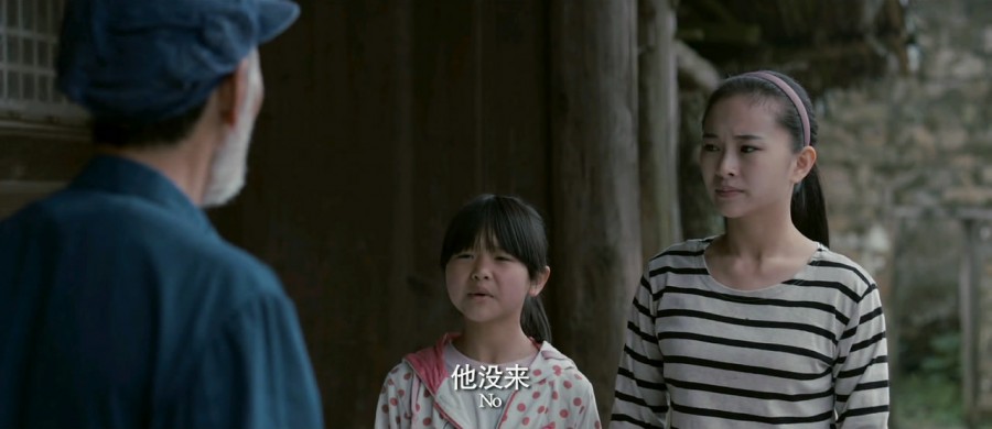 《深情约定》剧照-5