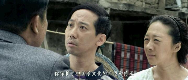 《神马都是浮云》剧照-9